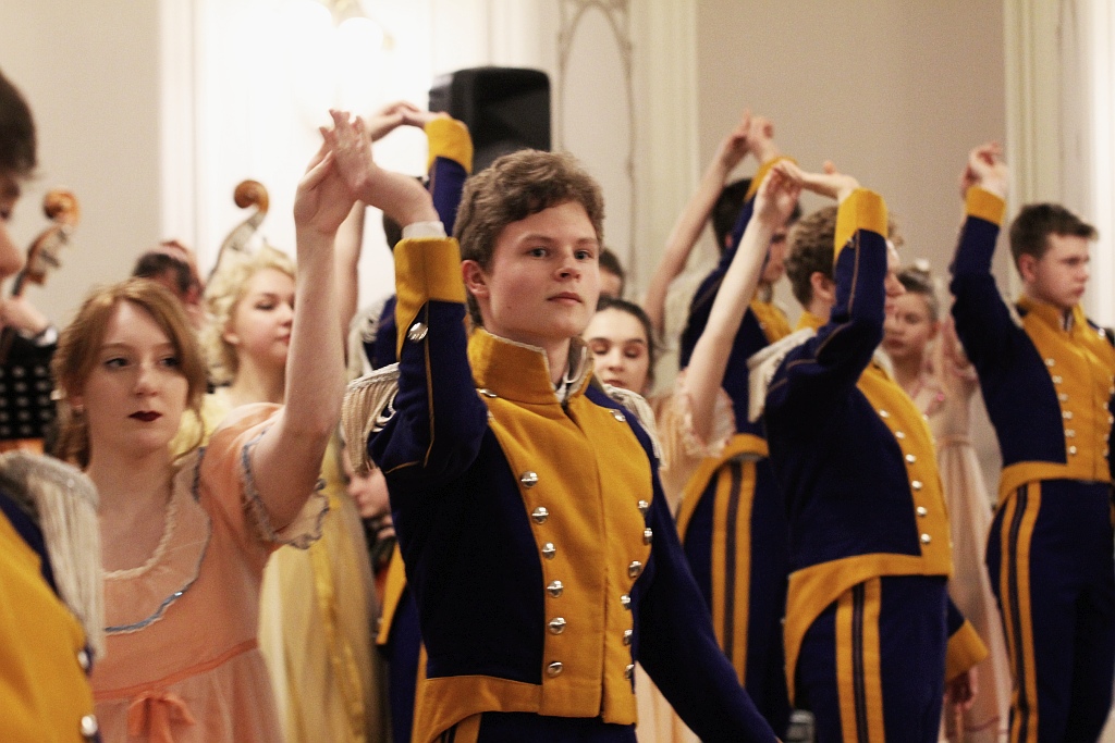 Koncert z okazji imienin Marszałka Józefa Pilsudskego