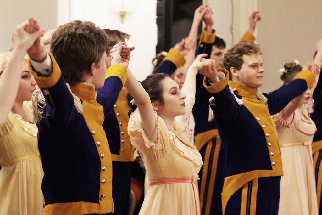 Koncert z okazji imienin Marszałka Józefa Pilsudskego