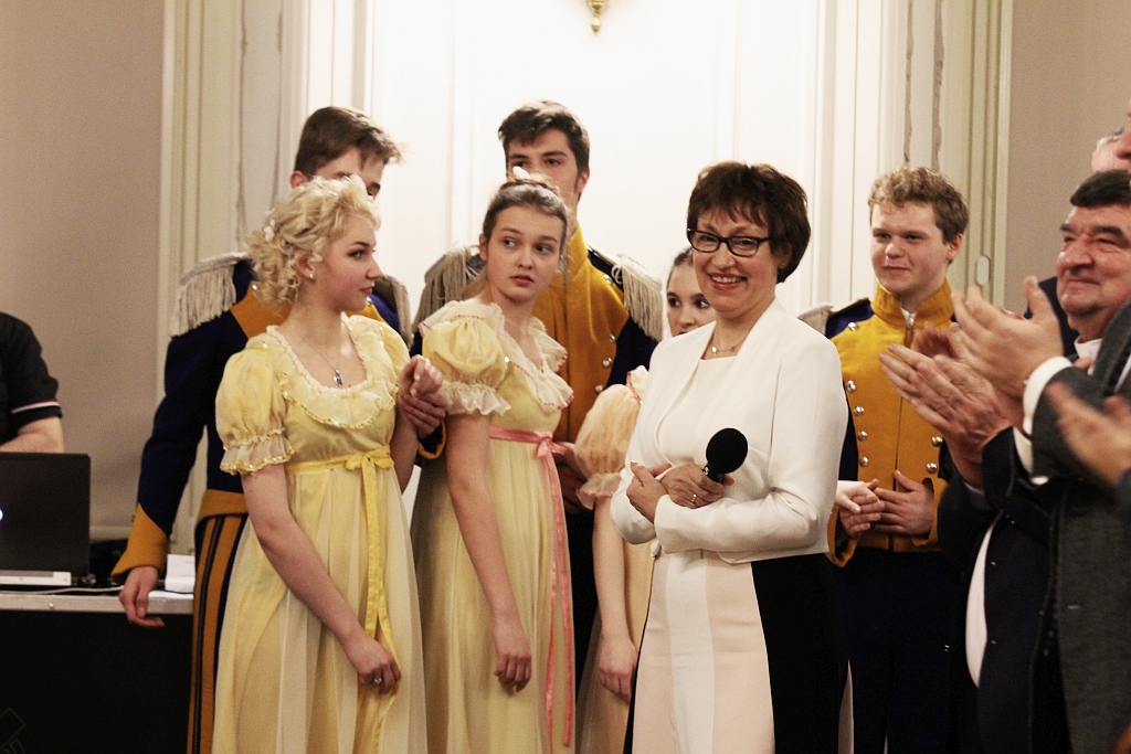 Koncert z okazji imienin Marszałka Józefa Pilsudskego