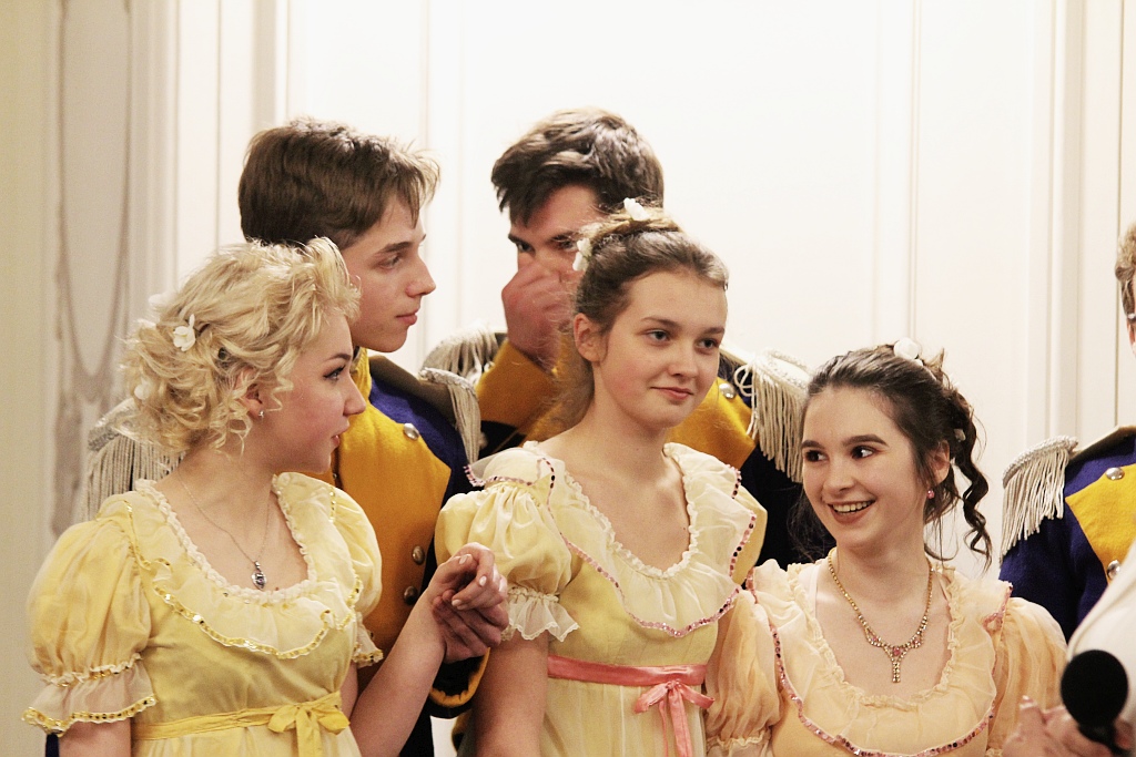 Koncert z okazji imienin Marszałka Józefa Pilsudskego