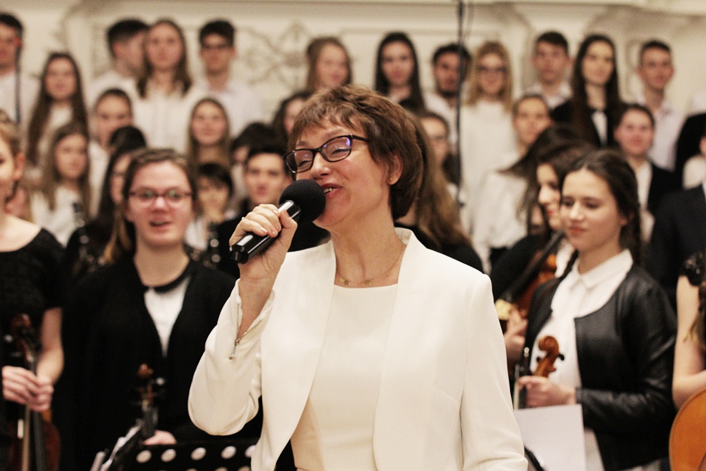 Koncert z okazji imienin Marszałka Józefa Pilsudskego