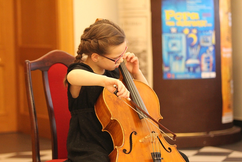 Zapachniało prawdziwą wiosną na marcowym wtorku muzycznym