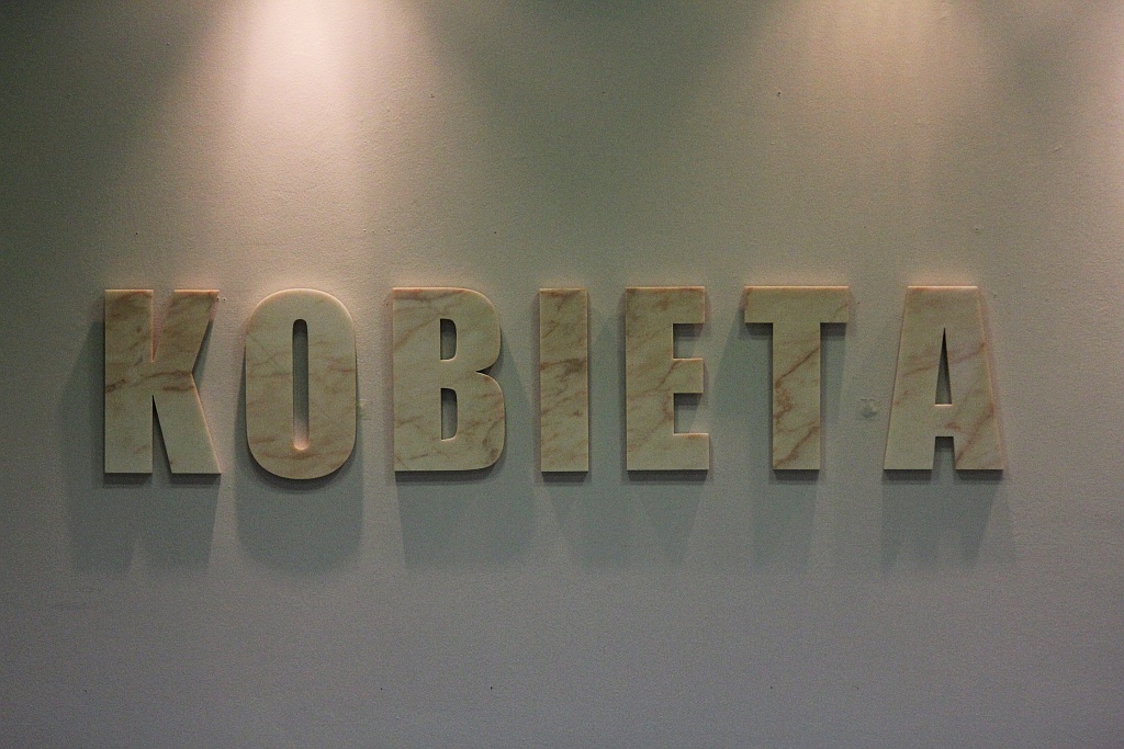 Awangardowe fascynacje twórcze Kamila Kuskowskiego