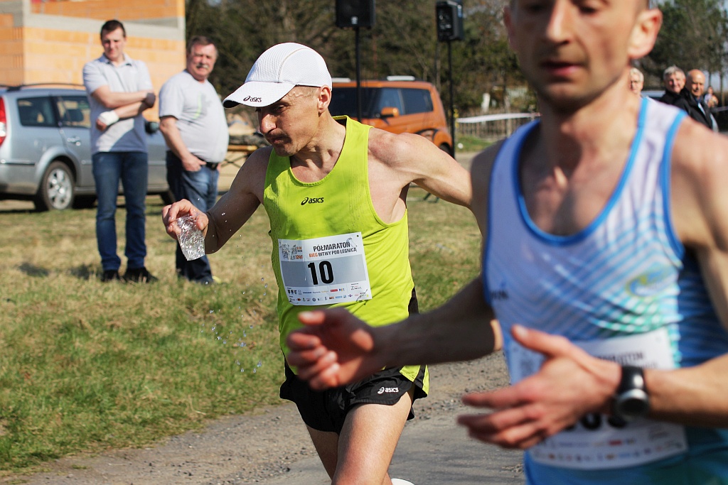 Półmaraton Bitwy pod Legnicą 1241. Legnica - Legnickie Pole cz3
