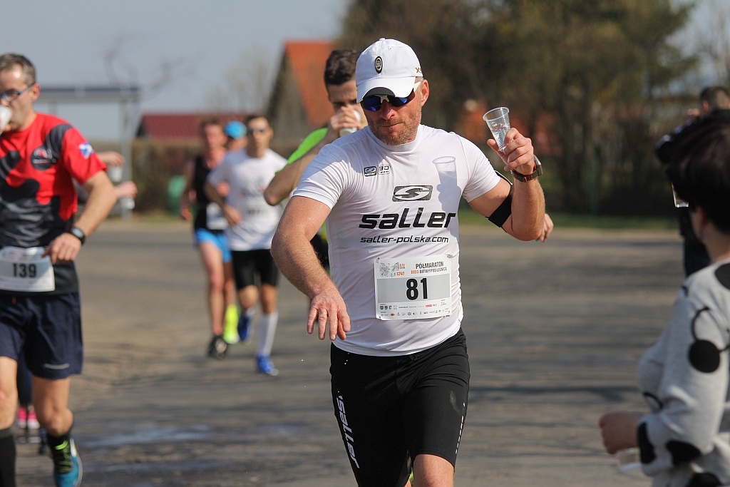 Półmaraton Bitwy pod Legnicą 1241. Legnica - Legnickie Pole cz3