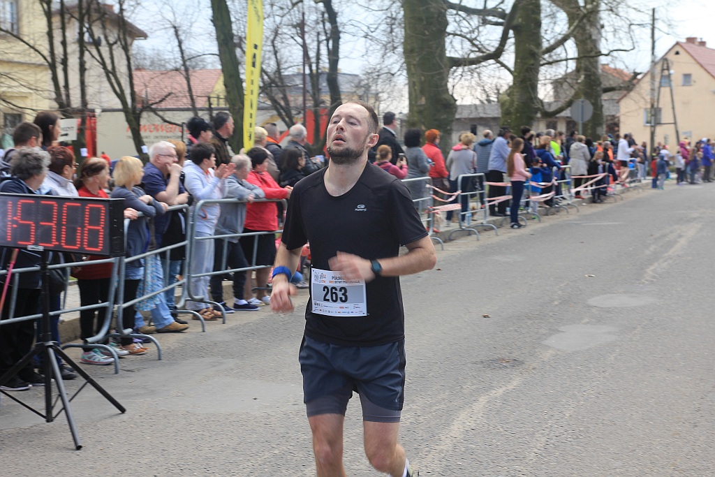 Półmaraton Bitwy pod Legnicą 1241. Legnica - Legnickie Pole cz1