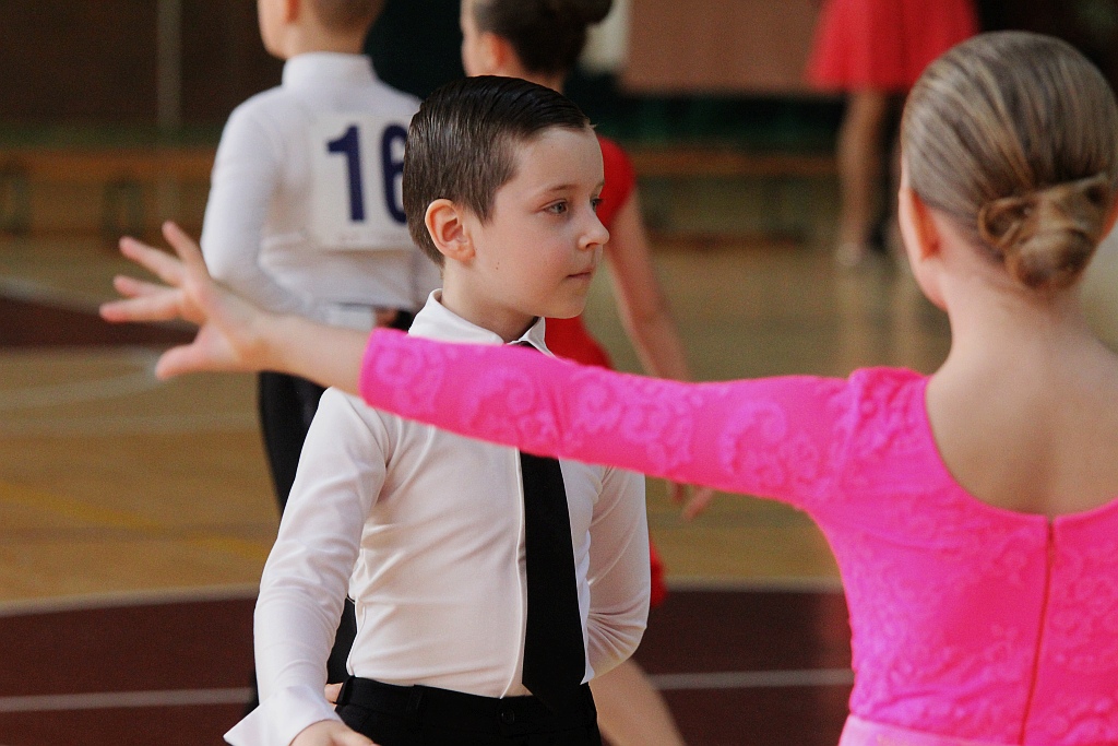 Rozpoczął się IX Ogólnopolski Turniej Tańca Towarzyskiego