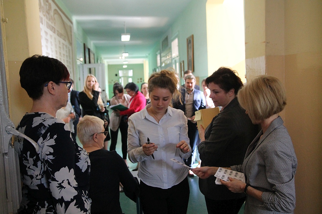 150 uczniów z I LO przystąpiło do matury z języka polskiego