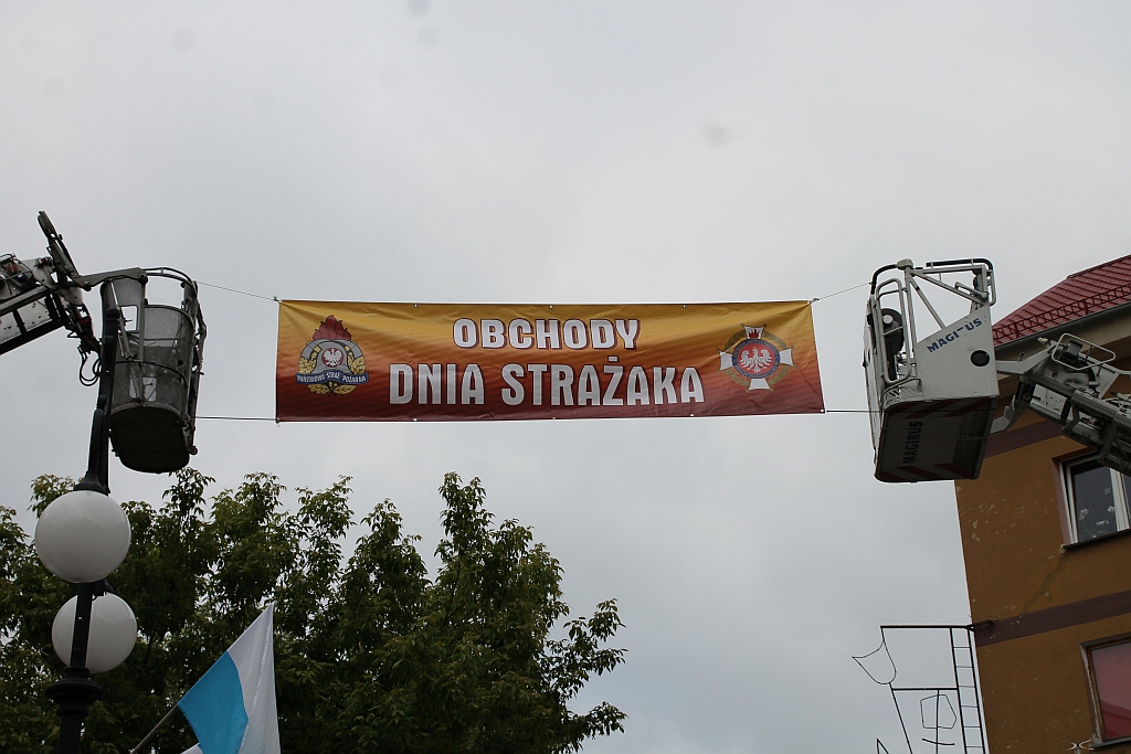 Dzień Strażaka 2018 w Legnicy - akademia w Sali Królewskiej