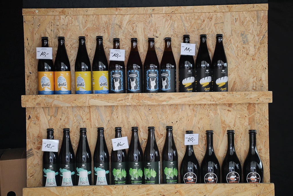 Jeszcze tylko jutro Wrocławski Festiwal Dobrego Piwa
 
