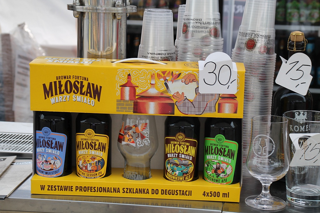 Jeszcze tylko jutro Wrocławski Festiwal Dobrego Piwa
 
