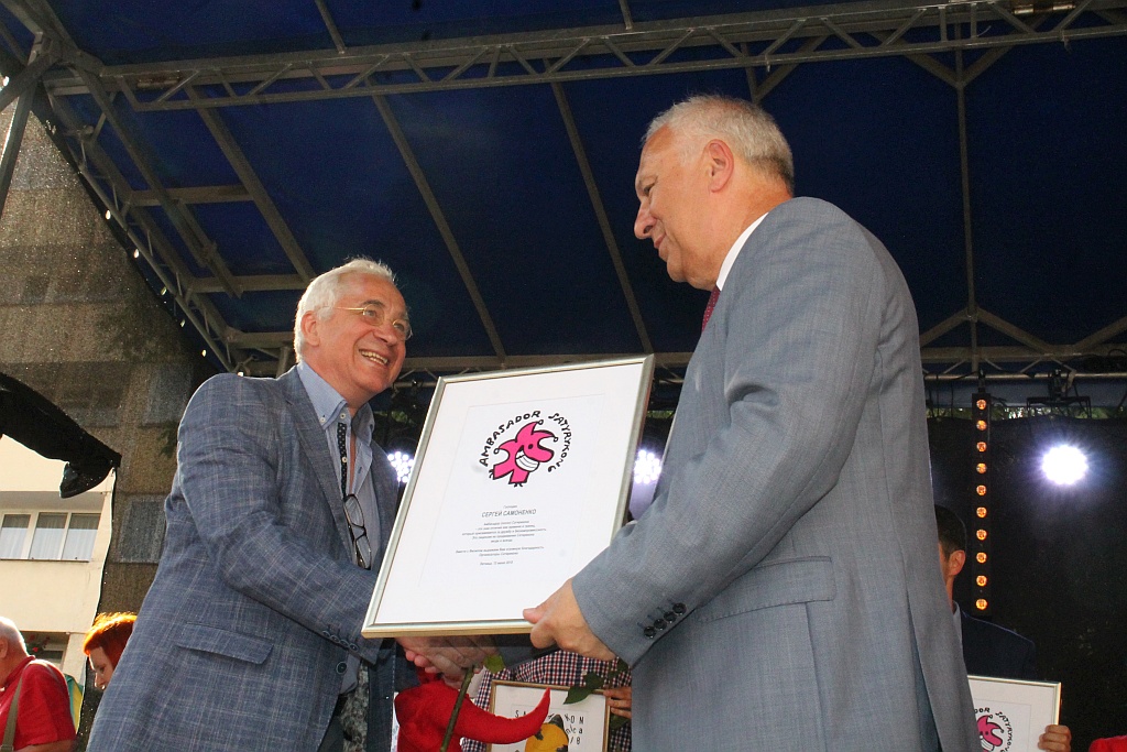 Zbigniew Woźniak laueatem nagordy Grand Prix Satyrykonu
