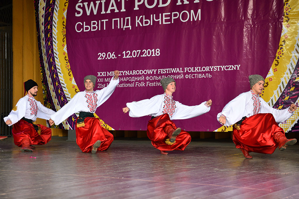 Barwny, międzynarodowy koncert w parkowym amfiteatrze