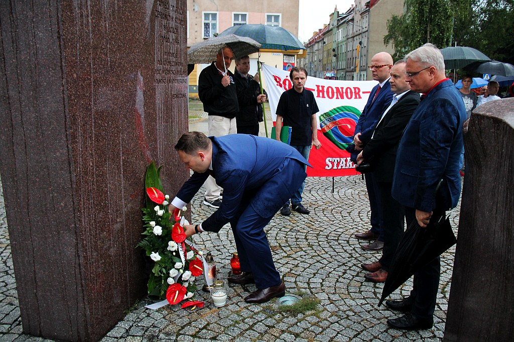75. rocznica rzezi wołyńskiej. Uroczystość na pl. Sybiraków