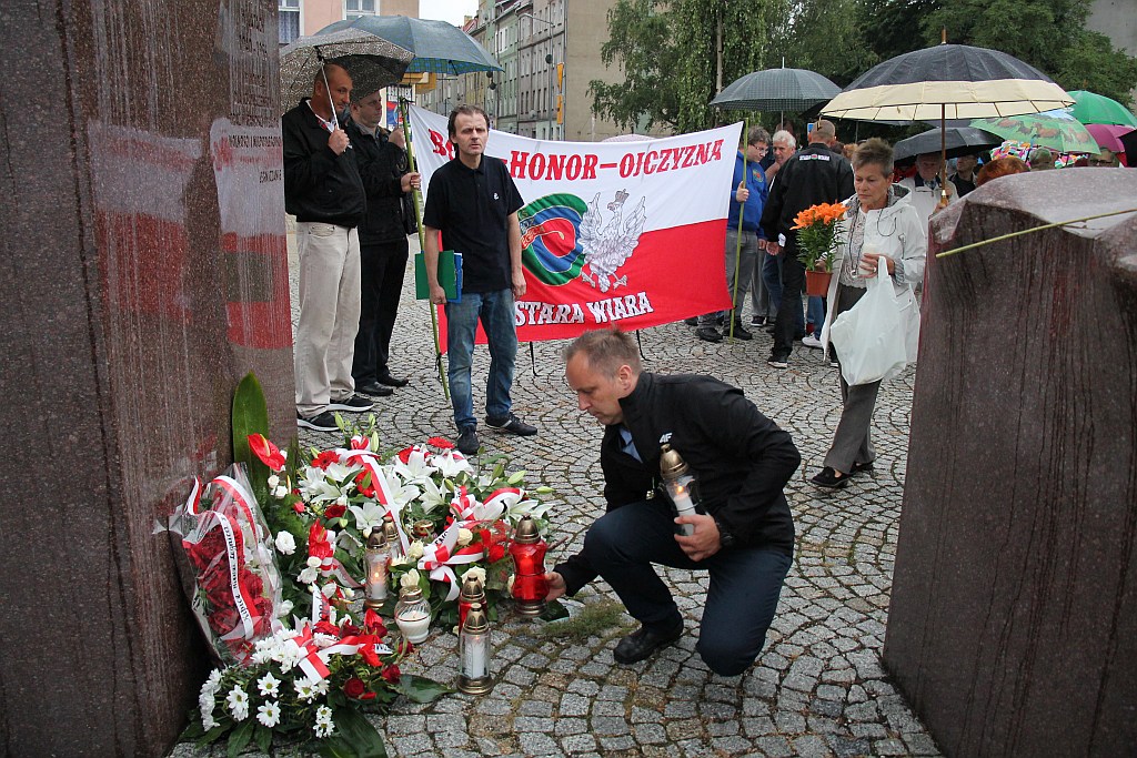 75. rocznica rzezi wołyńskiej. Uroczystość na pl. Sybiraków