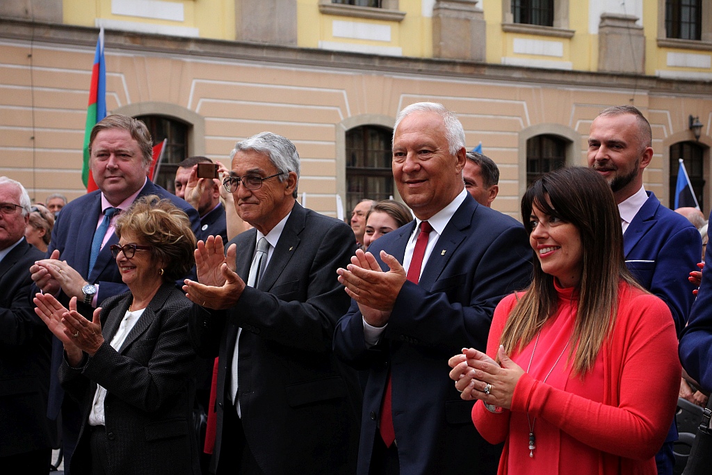Uroczysta inauguracja Mistrzostw Europy Seniorów w łucznictwie