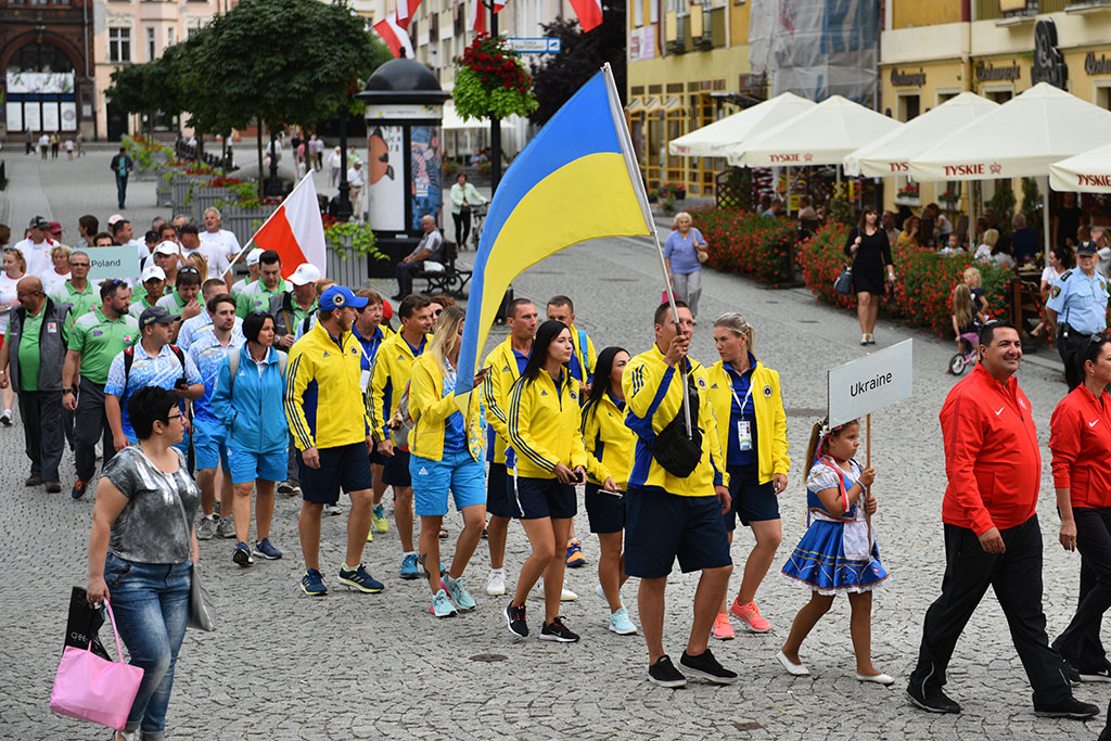 Uroczysta inauguracja Mistrzostw Europy Seniorów w łucznictwie