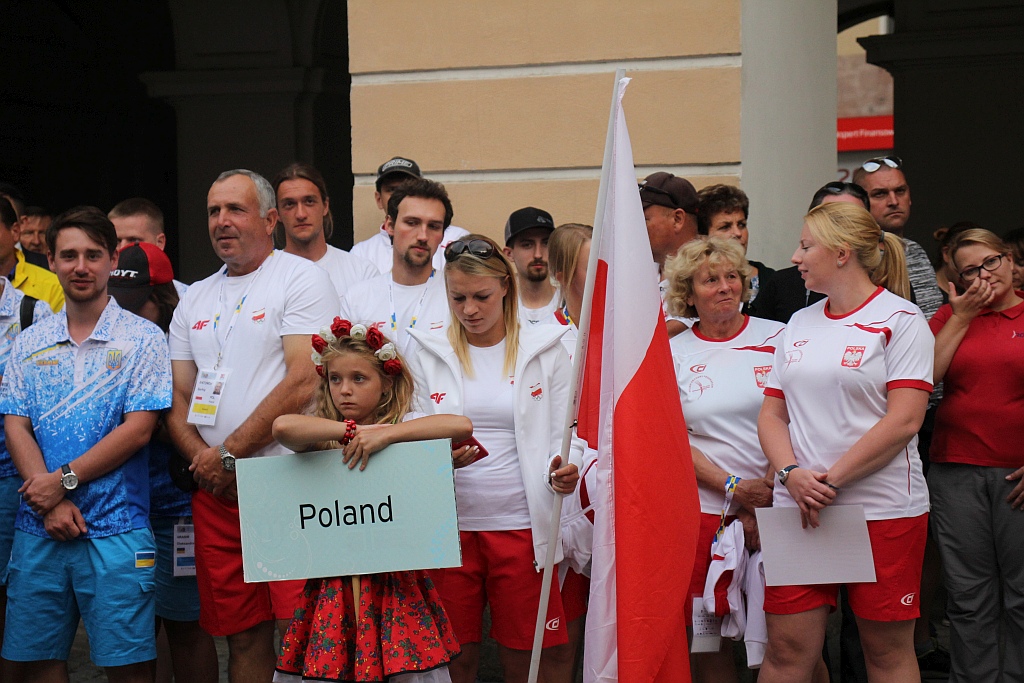 Uroczysta inauguracja Mistrzostw Europy Seniorów w łucznictwie