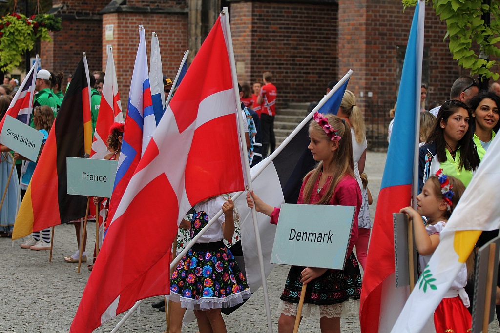 Uroczysta inauguracja Mistrzostw Europy Seniorów w łucznictwie