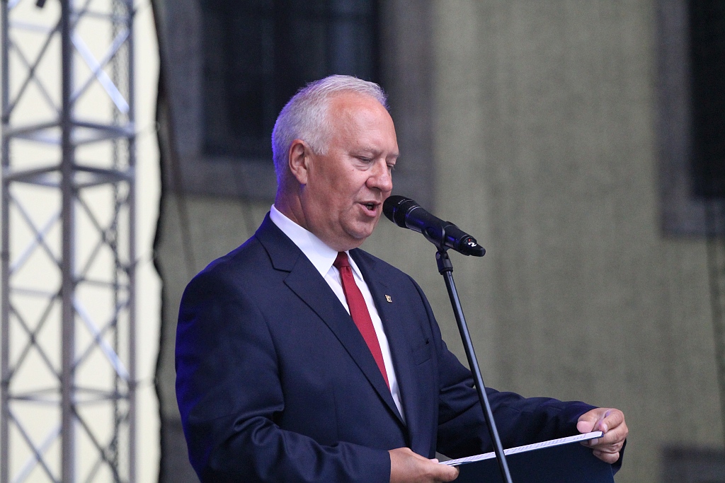 Uroczysta inauguracja Mistrzostw Europy Seniorów w łucznictwie