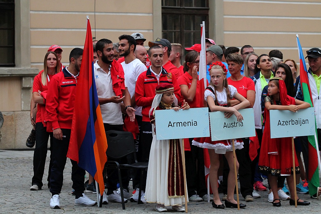 Uroczysta inauguracja Mistrzostw Europy Seniorów w łucznictwie