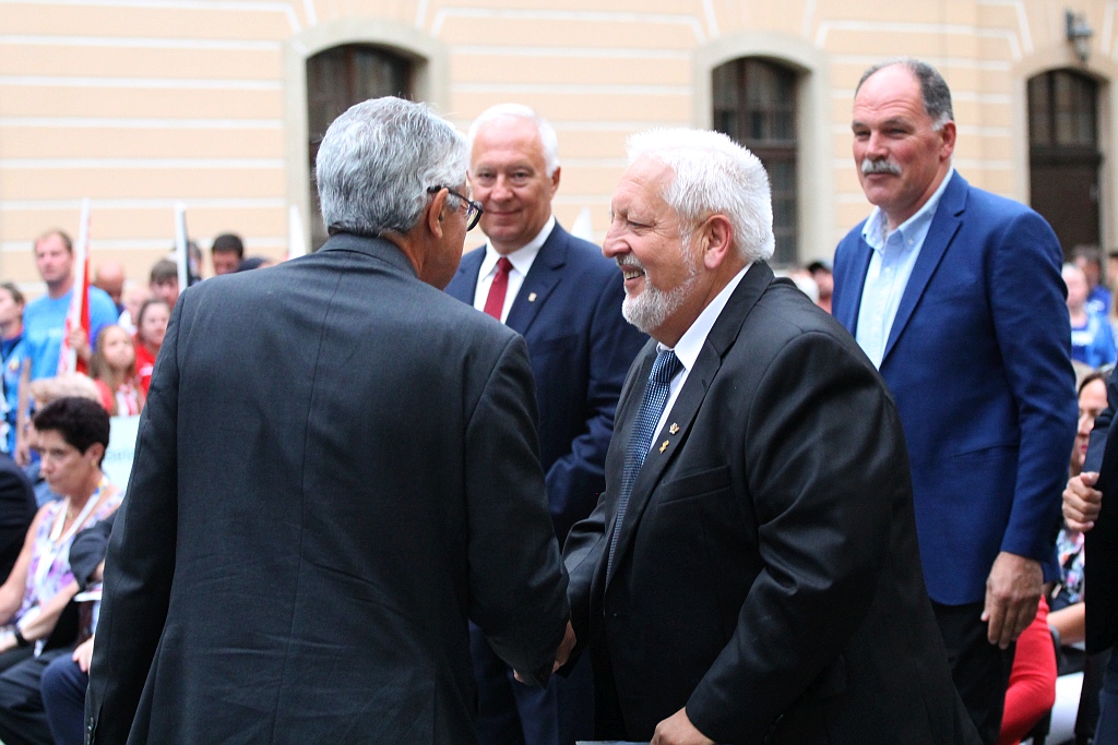 Uroczysta inauguracja Mistrzostw Europy Seniorów w łucznictwie