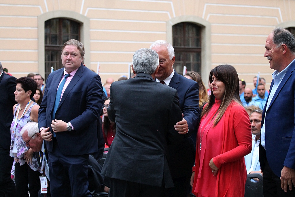 Uroczysta inauguracja Mistrzostw Europy Seniorów w łucznictwie