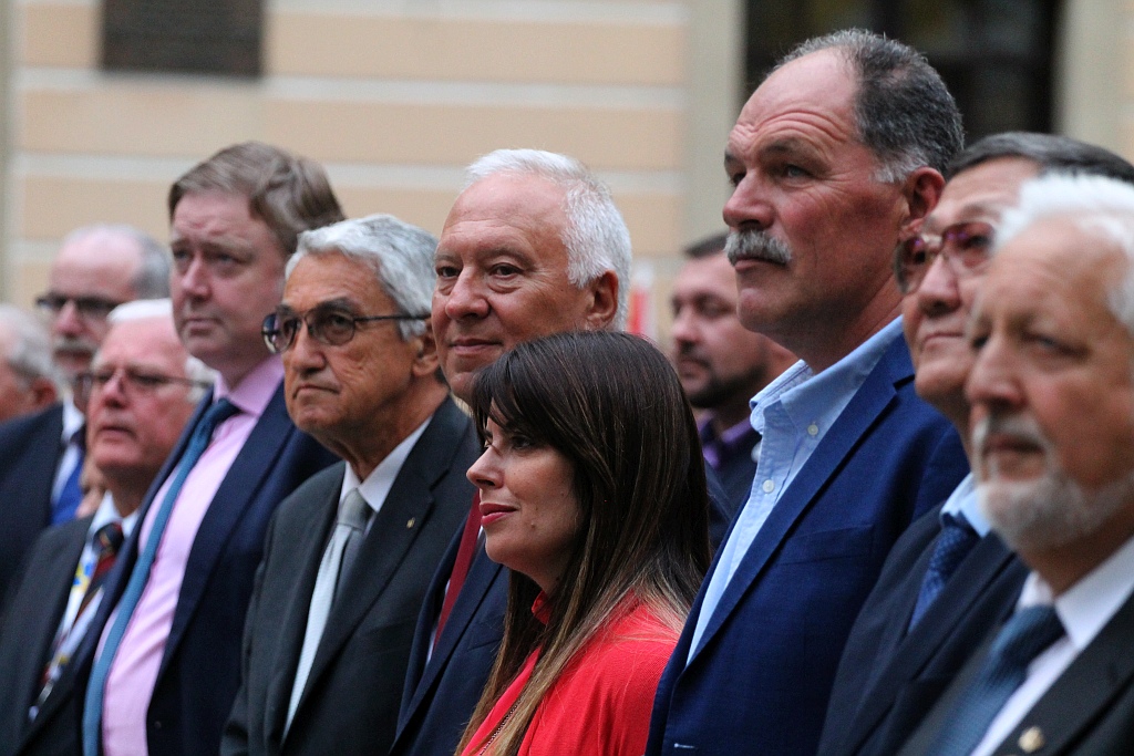 Uroczysta inauguracja Mistrzostw Europy Seniorów w łucznictwie