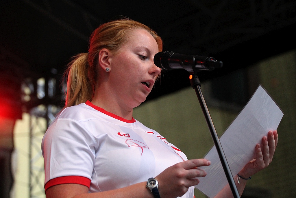 Uroczysta inauguracja Mistrzostw Europy Seniorów w łucznictwie