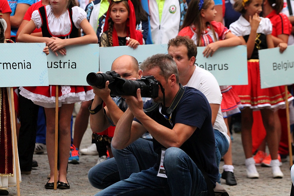 Uroczysta inauguracja Mistrzostw Europy Seniorów w łucznictwie