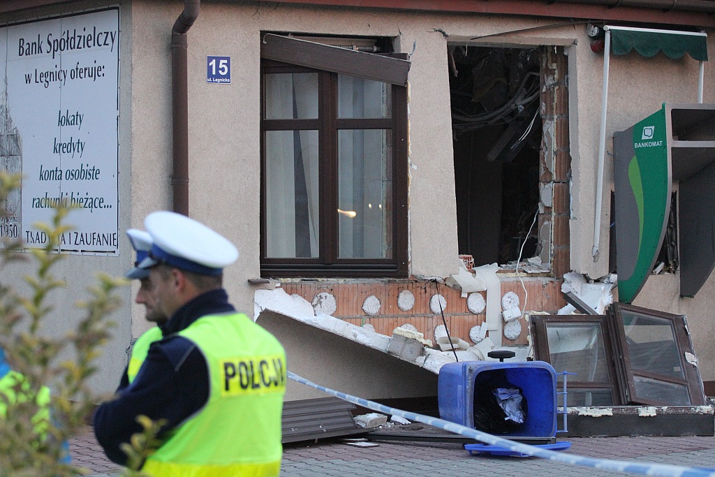 W Kunicach doszło do próby kradzieży bankomatu    	