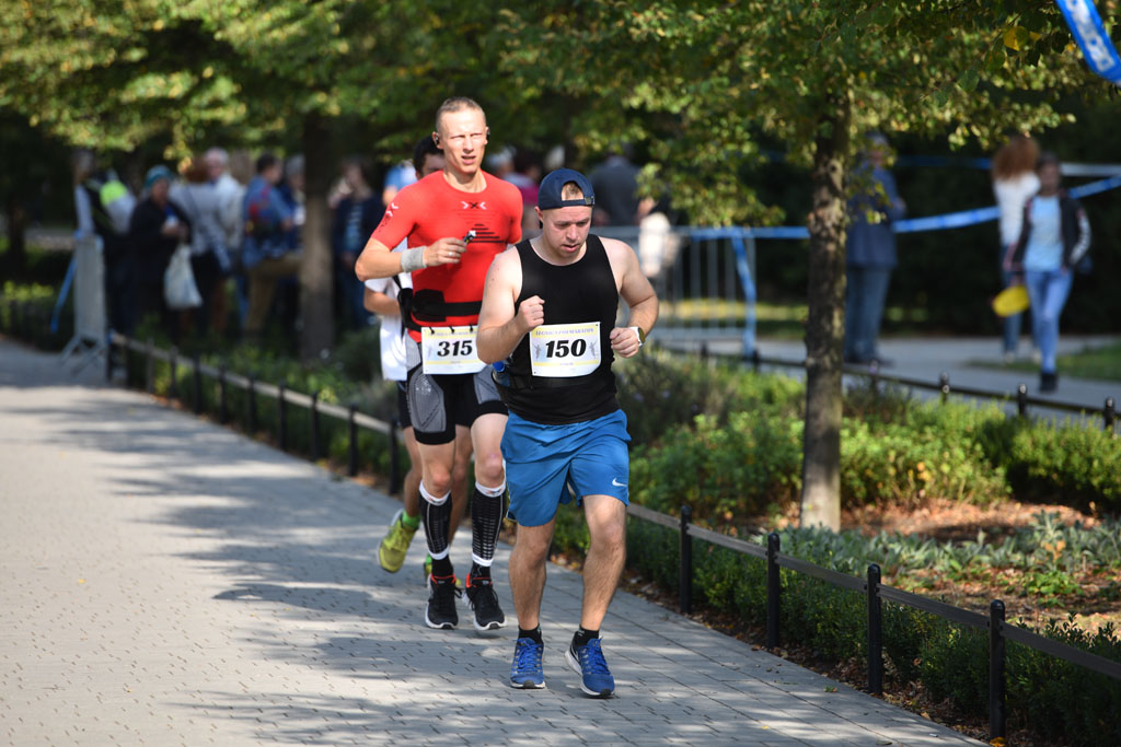 Legnicki Półmaraton. 31. Bieg Lwa Legnickiego cz. 1