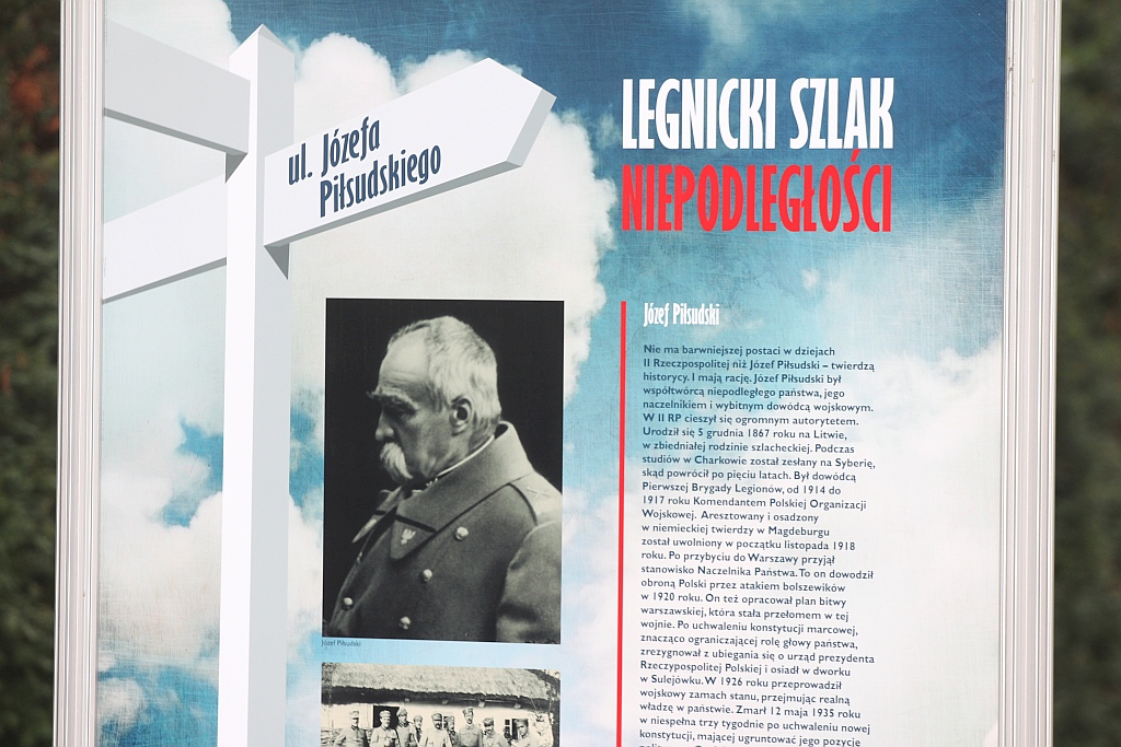 Legniczanie oglądali blok imprez z okazji święta niepodległości
