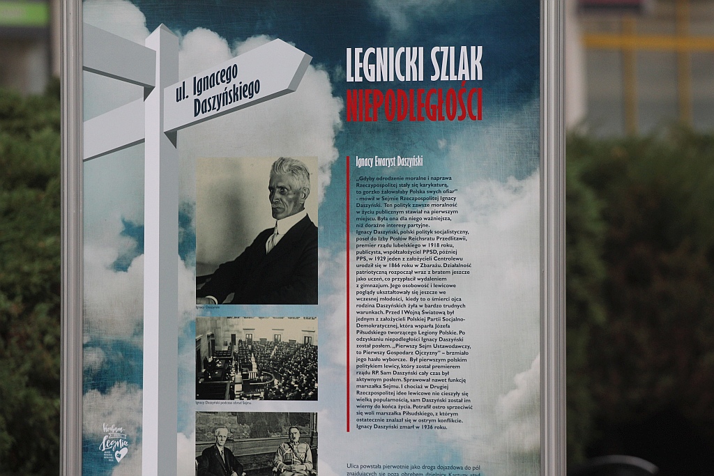 Legniczanie oglądali blok imprez z okazji święta niepodległości