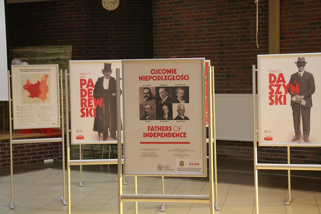 Konferencja: 100-lecie niepodległości