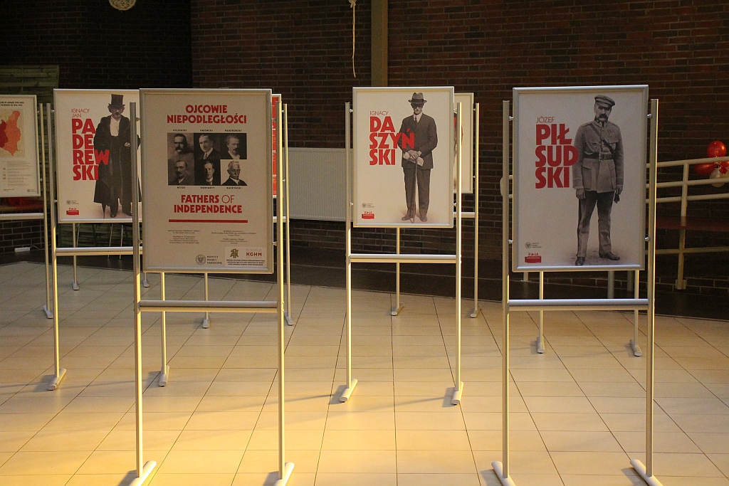 Konferencja: 100-lecie niepodległości