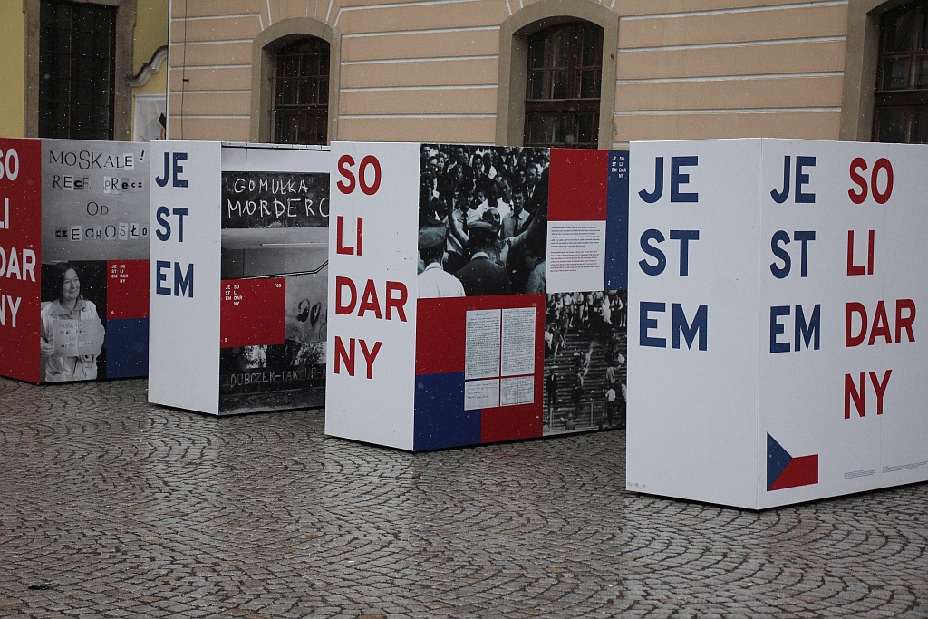 Wystawa Narodowego Centrum Kultury 