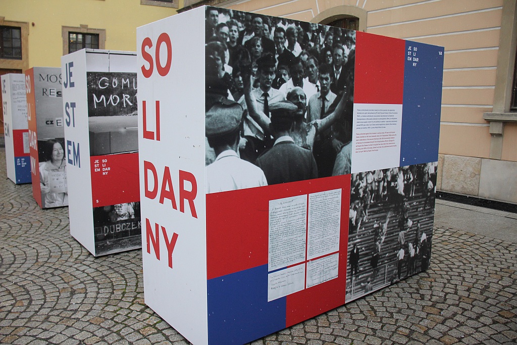 Wystawa Narodowego Centrum Kultury 
