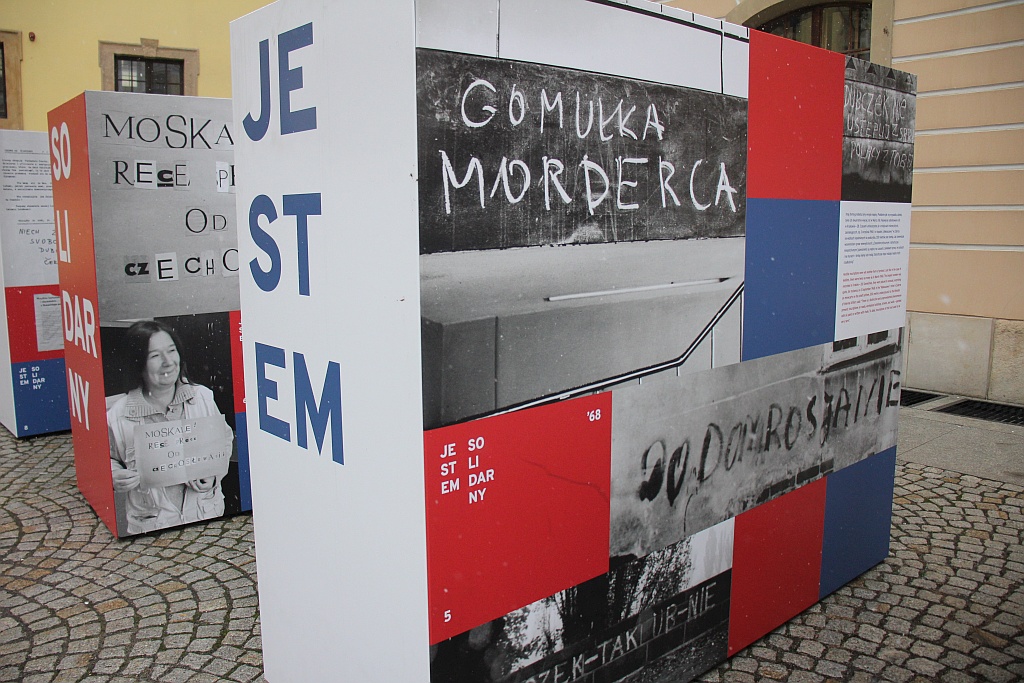 Wystawa Narodowego Centrum Kultury 