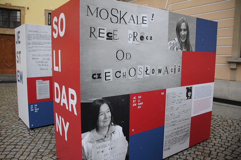Wystawa Narodowego Centrum Kultury 