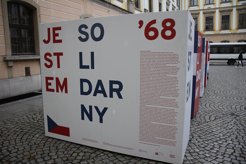 Wystawa Narodowego Centrum Kultury 