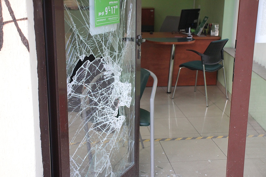 Skok na SKOK w Legnicy. Policja poszukuje sprawcy napadu
