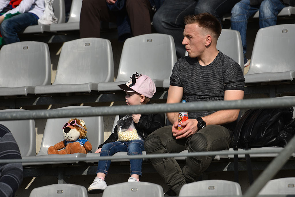 Kibice podczas meczu Miedzi Legnica z Zagłębiem Sosnowiec