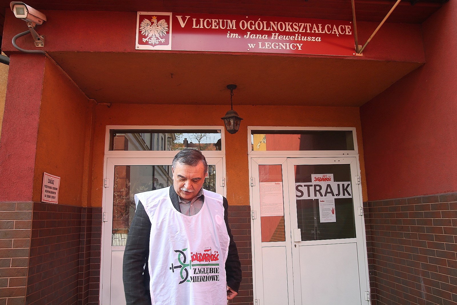 W miejskich szkołach i przedszkolach strajk bezterminowy