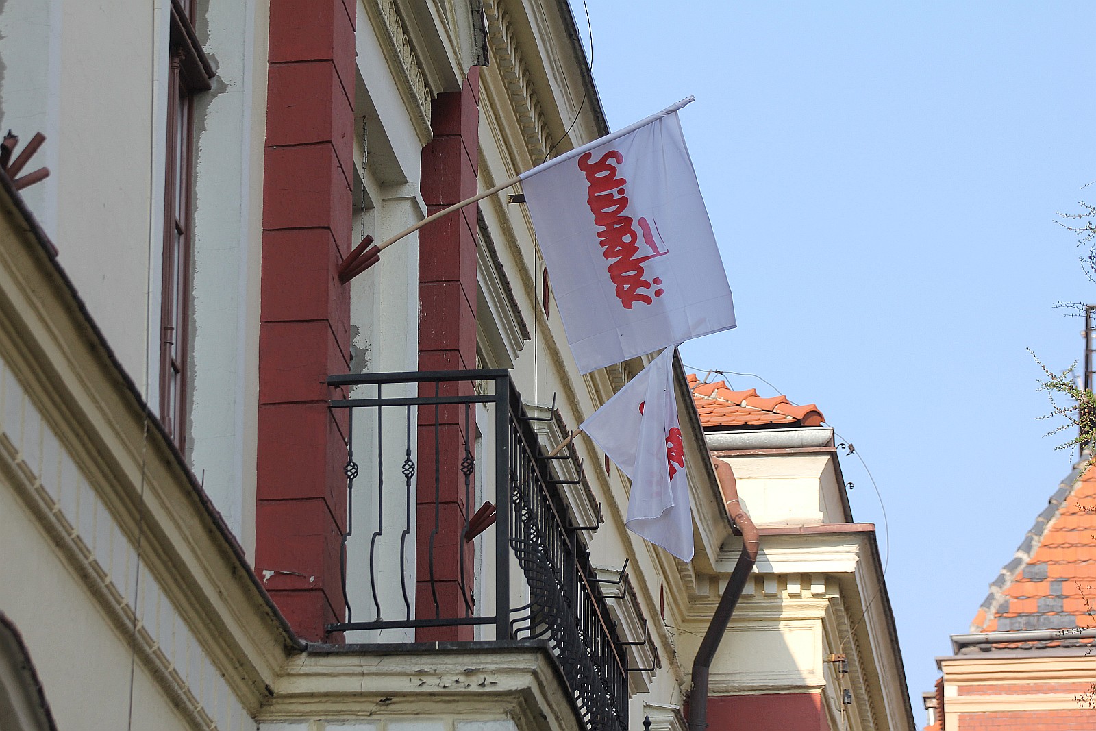 W miejskich szkołach i przedszkolach strajk bezterminowy