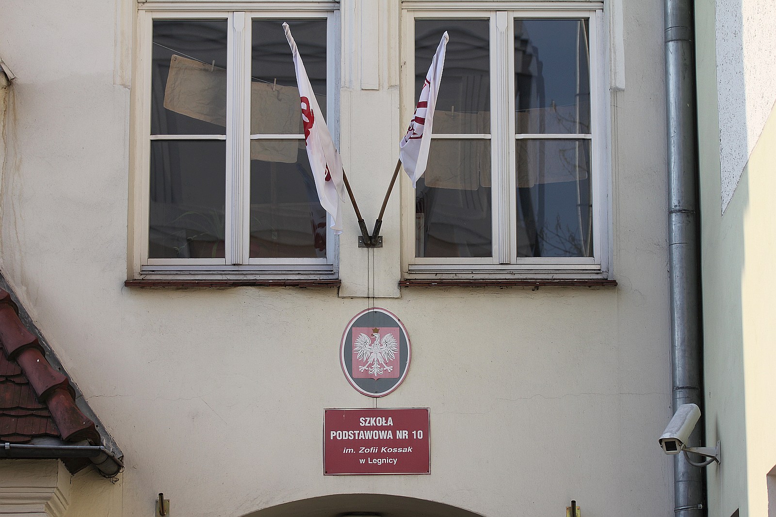 W miejskich szkołach i przedszkolach strajk bezterminowy