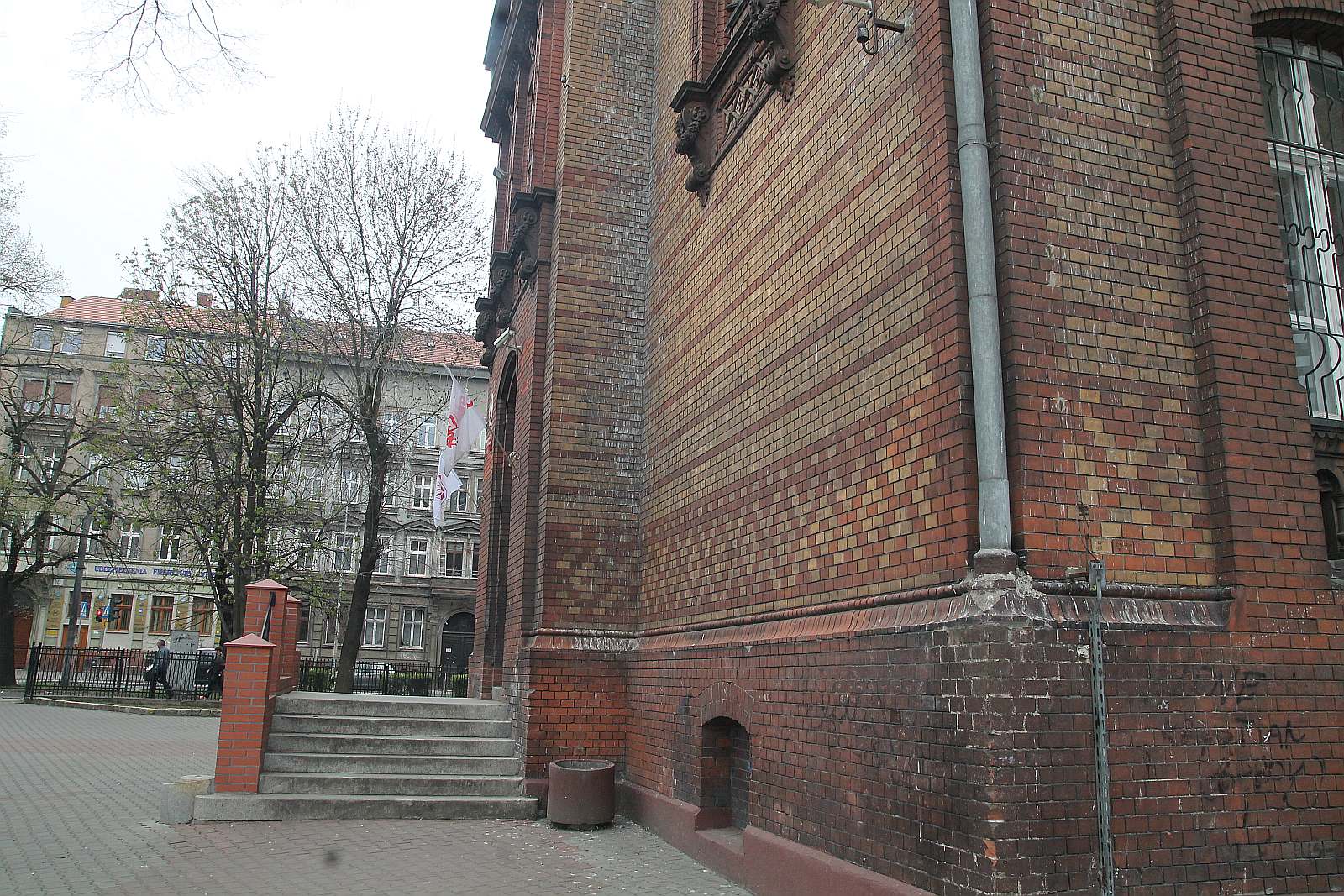 Drugi dzień strajku w szkołach i przedszkolach w Legnicy