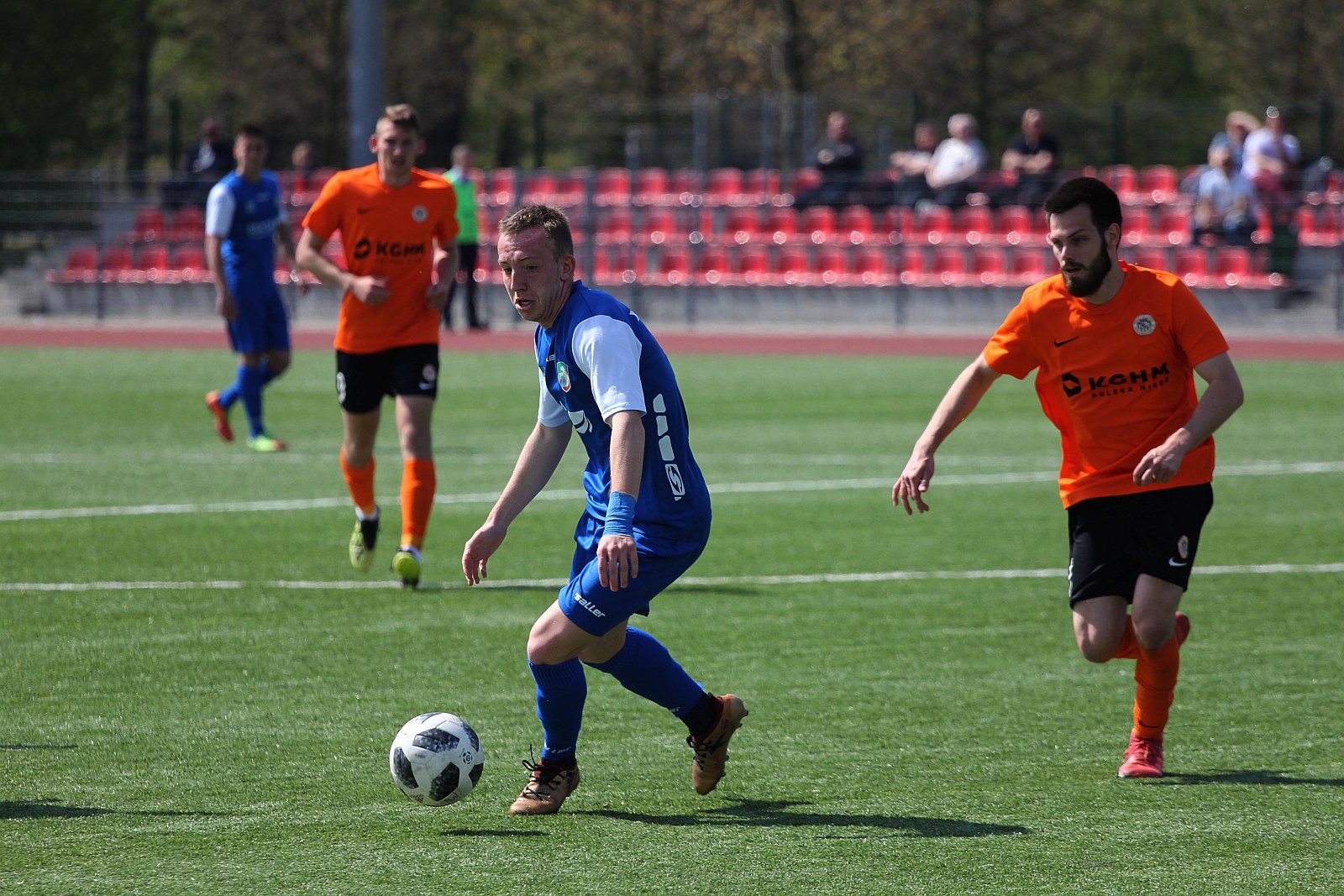 III liga: Miedź II Legnica - Zagłębie II Lubin 1:0 (0:0)