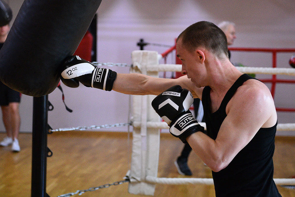 Trening sekcji bokserskiej w Centrum Fitness Piekary