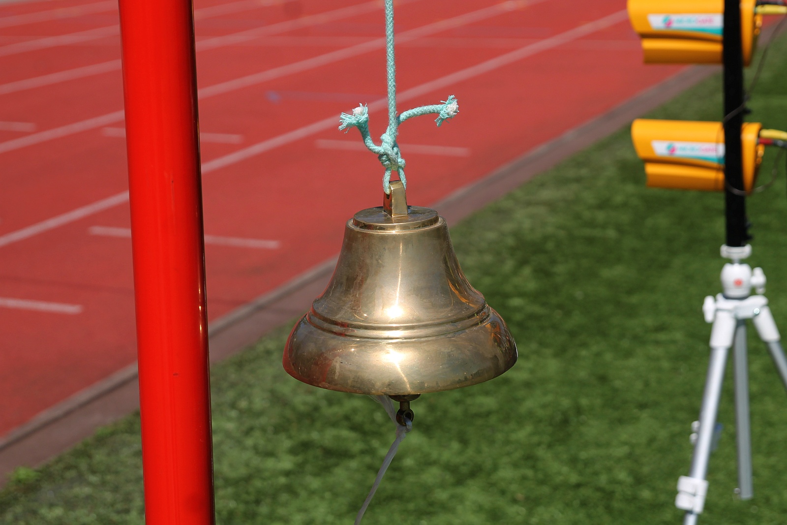 Mistrzostwa Dolnego Śląska Młodzików w lekkoatletyce